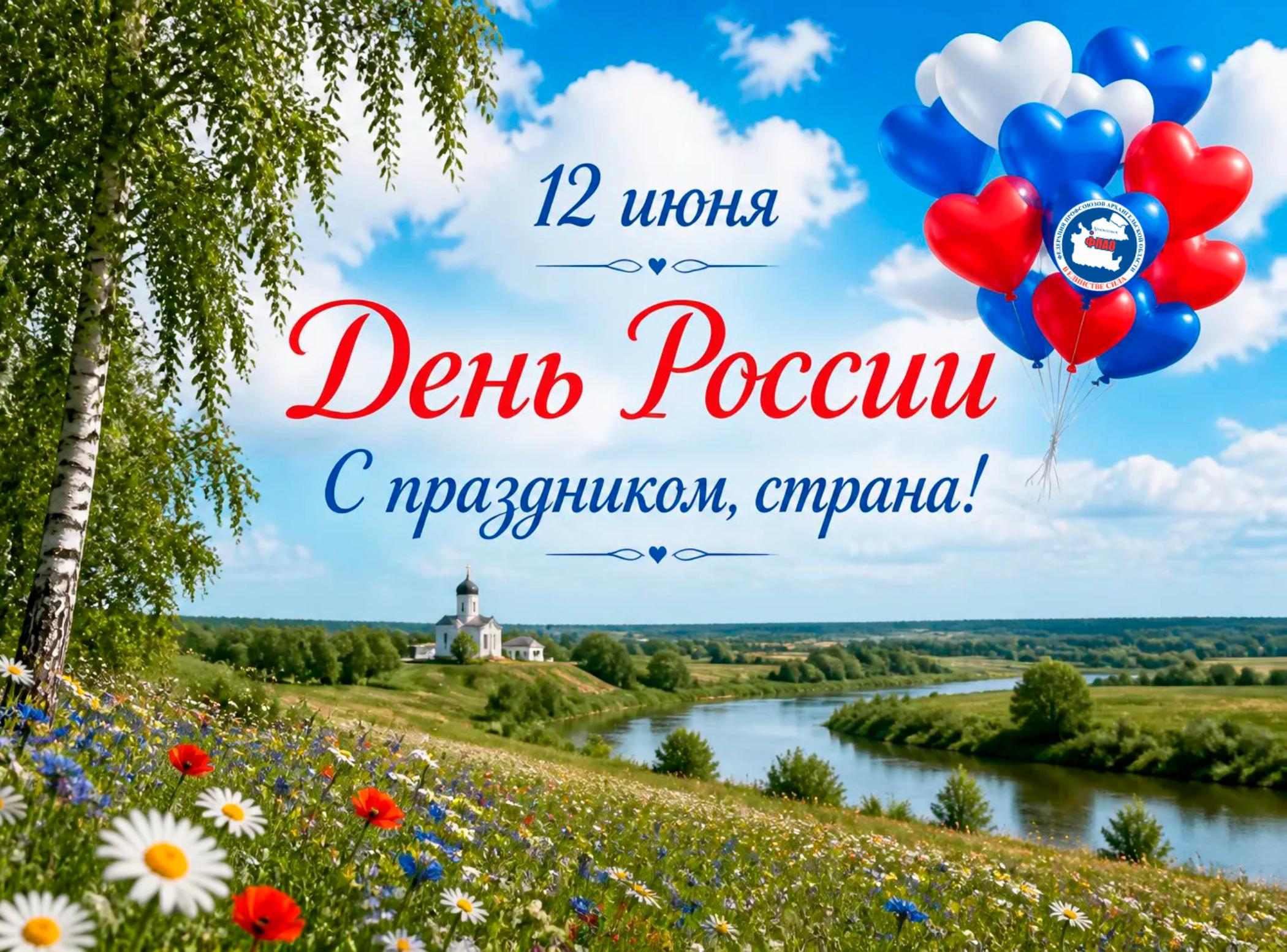 ������������ ������������ ���� ������ ��������� � ���� ������