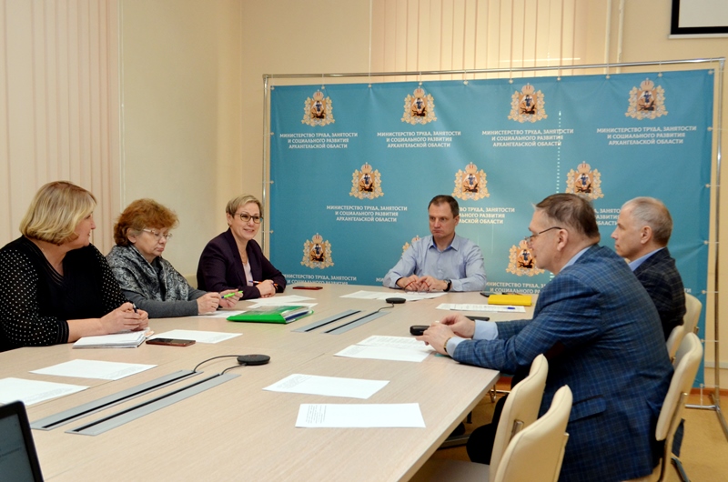 Заседание рабочей группы Архангельской областной трехсторонней комиссии по регулированию социально-трудовых отношений